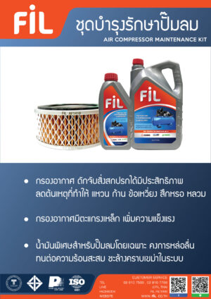 Air Compressor Maintenance Kit