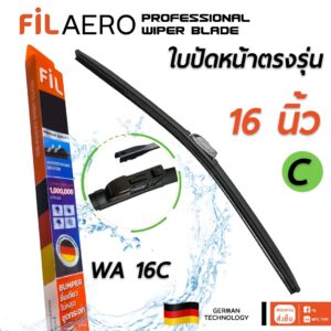 ใบปัดหน้า 16 นิ้ว แบบ SLIM-TOP